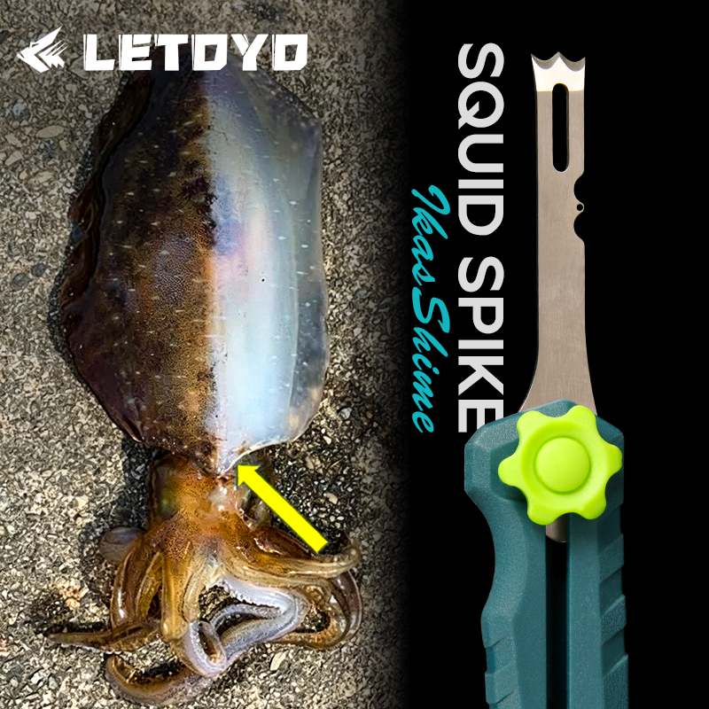 Squid Knife Stainless Steel Li - Saltwater Line 评论和价格