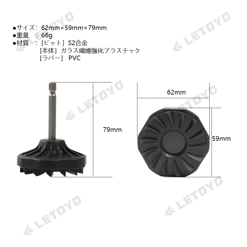 LETOYO electric fishing line w - Fishing Line Dispenser 评论和价格