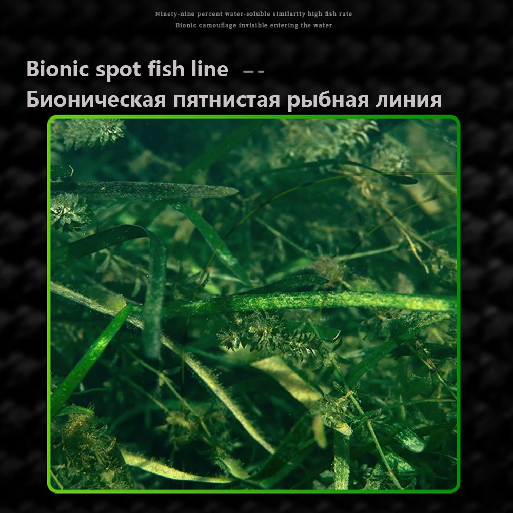 3000M Invisible Fishing Line S - Copolymer Line 评论和价格