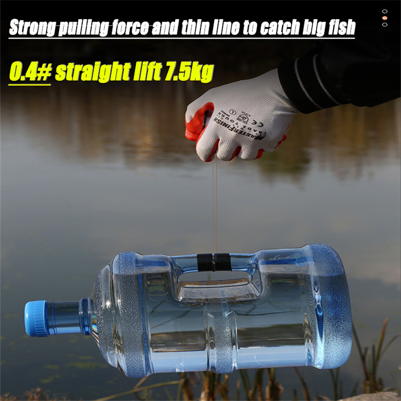 ZUKIBO 0.05mm Micro Fishing Li - Copolymer Line 评论和价格