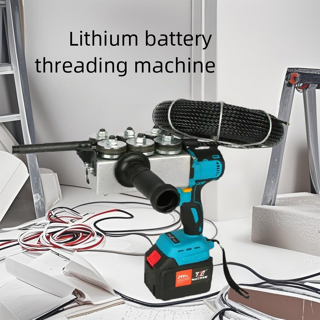 Concealed Wire Threading Machi - Leader Line 评论和价格