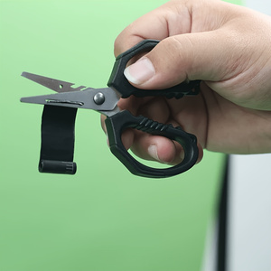 Fishing Line Scissors, Multifu - Fishing Line Cutter 评论和价格